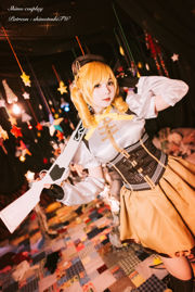 [COS Welzijn] Weibo Girl Paper Cream Moon Shimo - Ba Mami