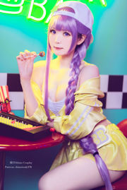 [COS Welfare] Weibo Girl Paper Cream Moon Shimo - Costume da bagno BB