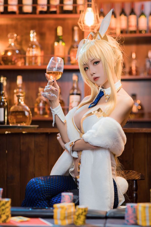 Beauty Coser Shui Miao Aqua "ปืนขาว"