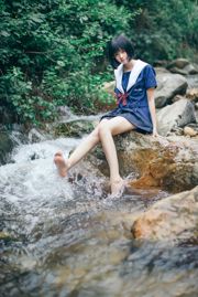 [Beauty Coser] Ono Girl con "The Creek"