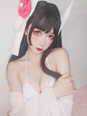 [COS Welfare] Anime blogger Ying Luojiang W - Pijamas de esturión