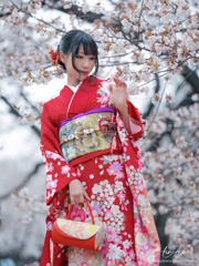 [COS Welfare] Hane Ame Rain Wave - Kimono rosso