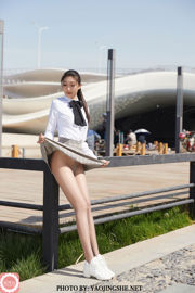 [YAOJINGSHE] Uniforme étudiant T2010 Su Wei Riverside