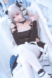 [Beauty Coser] Momoko "Genial"