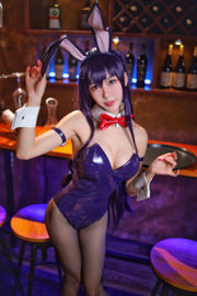 [COS Welfare] Shaking Niang-Rishi - Kasumi Hill Shiyu Bunny Girl