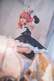 Beauty Coser Teppanyaki Ghost Dance w "Tamazo Former Maid"