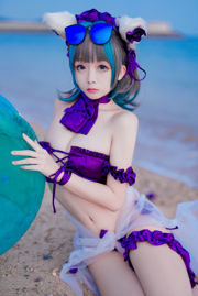 [COS Welfare] Cosplay Hina Jiao - Baju Renang Kucing Cheshire