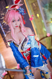 [COS Welfare] ปลาไหล Coser ยอดนิยม - Yae Sakurai