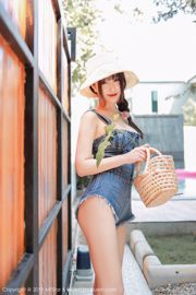 Betty Lin Zixin "Seri Tema Gadis Topi Jerami" [Akademi Model MFStar] Vol.228