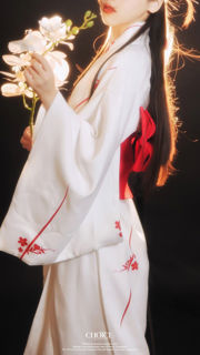 [Net Red COSER Photo] Coser populaire sur Weibo - Kimono