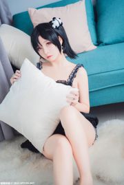 "Ren Sling" [Miaotang Yinghua] VOL.063