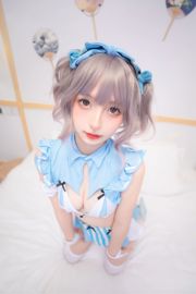 [Wohlfahrt COS] Kagurazaka Mafuyu Blues Maid