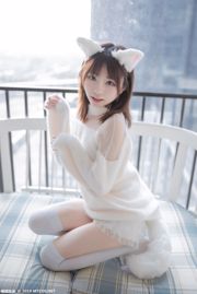 "White Silk Ears" [Miaotang Yinghua] VOL.027