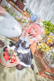 [COS Welfare] Anime-Bloggerin Kita no Kita - FGO Tamamo, ehemaliges Dienstmädchen