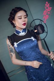 Alisa "Nacht Shanghai Cheongsam LOGO" [Schlagzeile Göttin TouTiao]