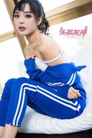 Zhou Xiyan "การสอบกลางภาค" [Headline Goddess Toutiaogirls]