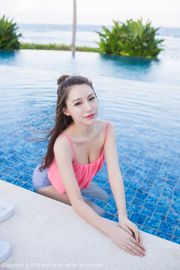 Liu Yining Lynn "Bali Travel Shooting" 2 bộ đồ bơi [爱 蜜 社 IMiss] Vol.112