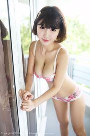 Yume Takeda Yume Takeda / Yume Takeda [Graphis] Gravure Putri lepas pertama