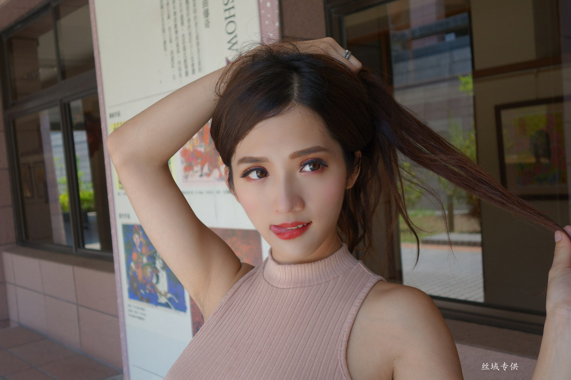 【台湾鄭明】ゴーゴーカオシウン美術館 ページ12 No.508849