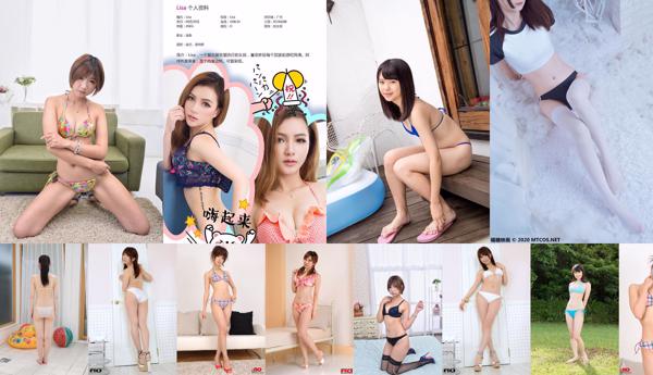 สาวชุดว่ายน้ำ ทั้งหมด 107 อัลบั้มรูป