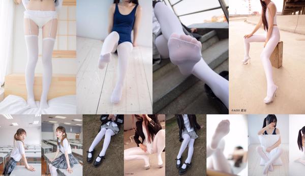 Beth Lolita Totale di 83 album di foto