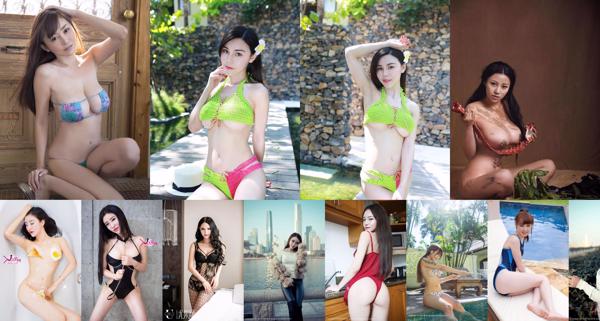 สุทธิแดง ทั้งหมด 266 อัลบั้มรูป